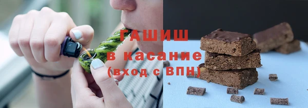 скорость Верхнеуральск