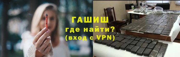 apvp Верхний Тагил